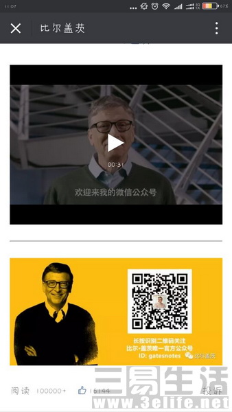 QQ图片20170214110748 (2).jpg